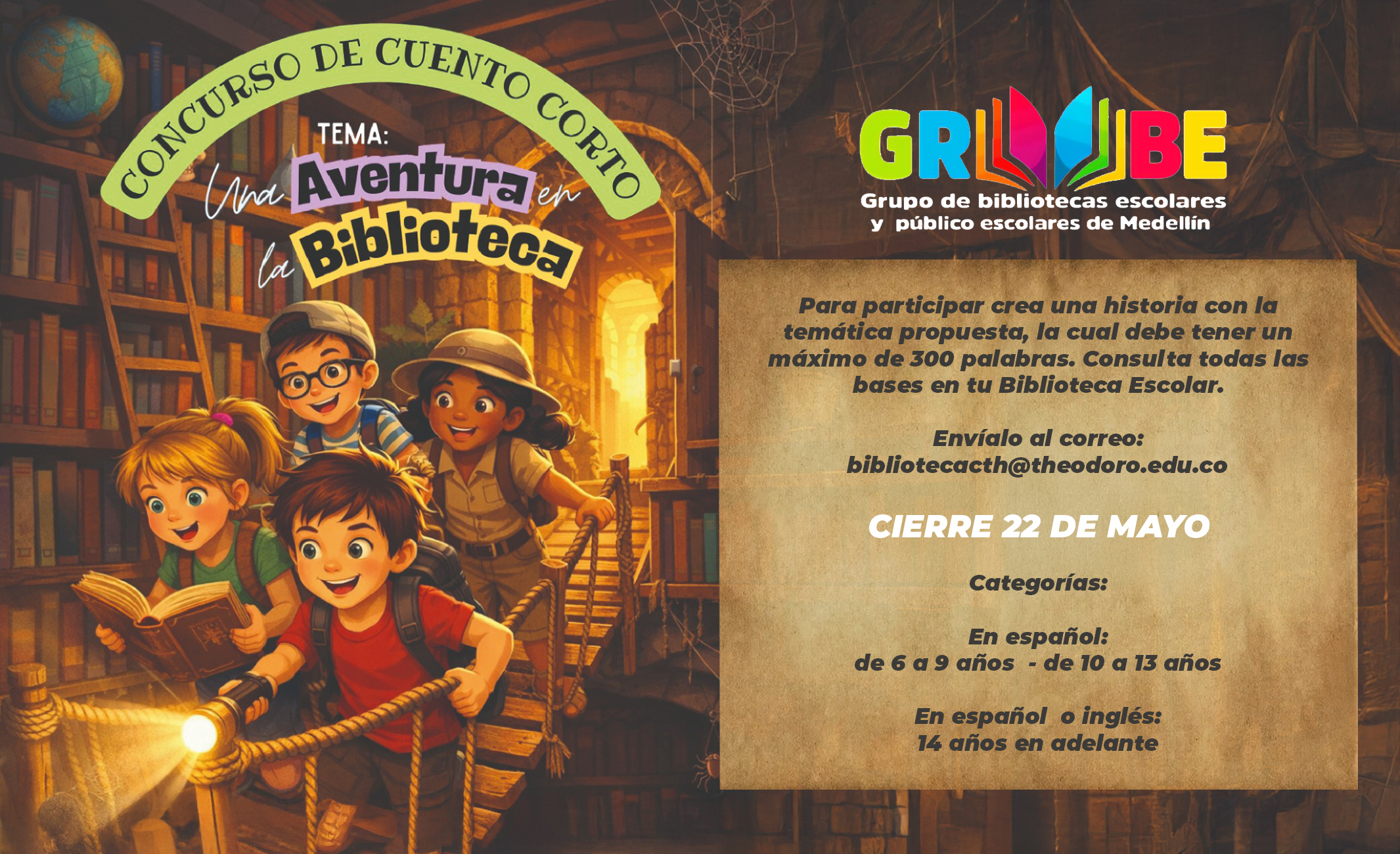 Afiche del concurso de cuento corto Una Aventura en la Biblioteca